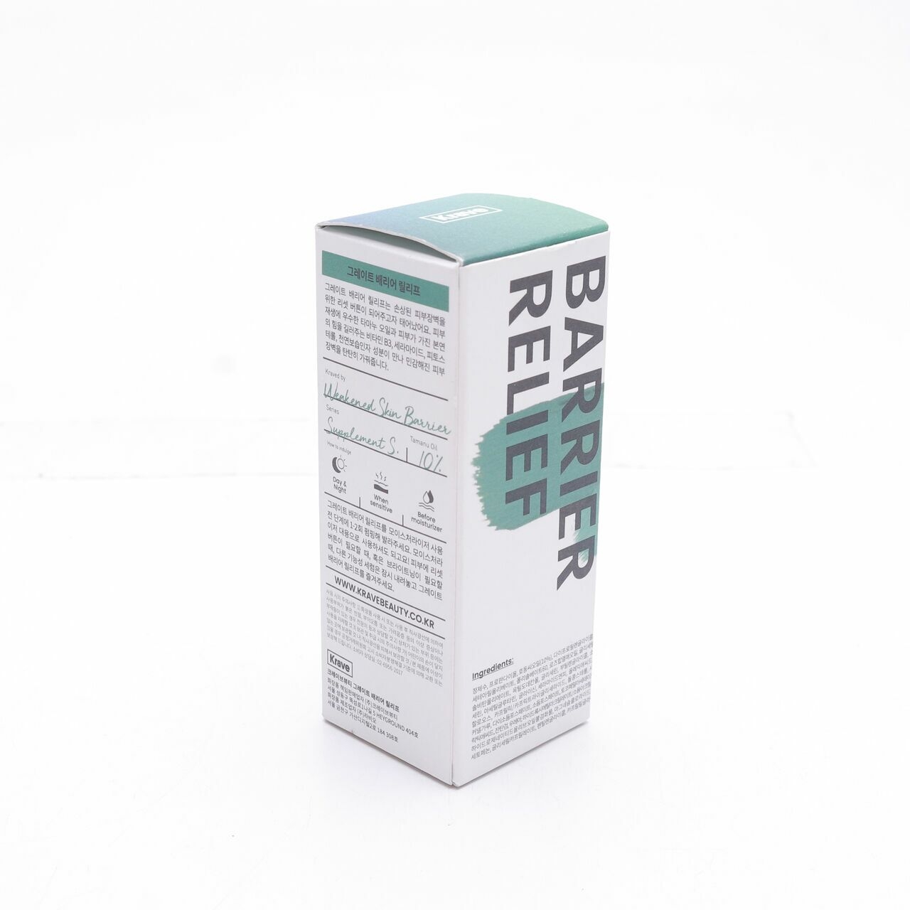 Krave Beauty Great Barrier Relief Skin Care