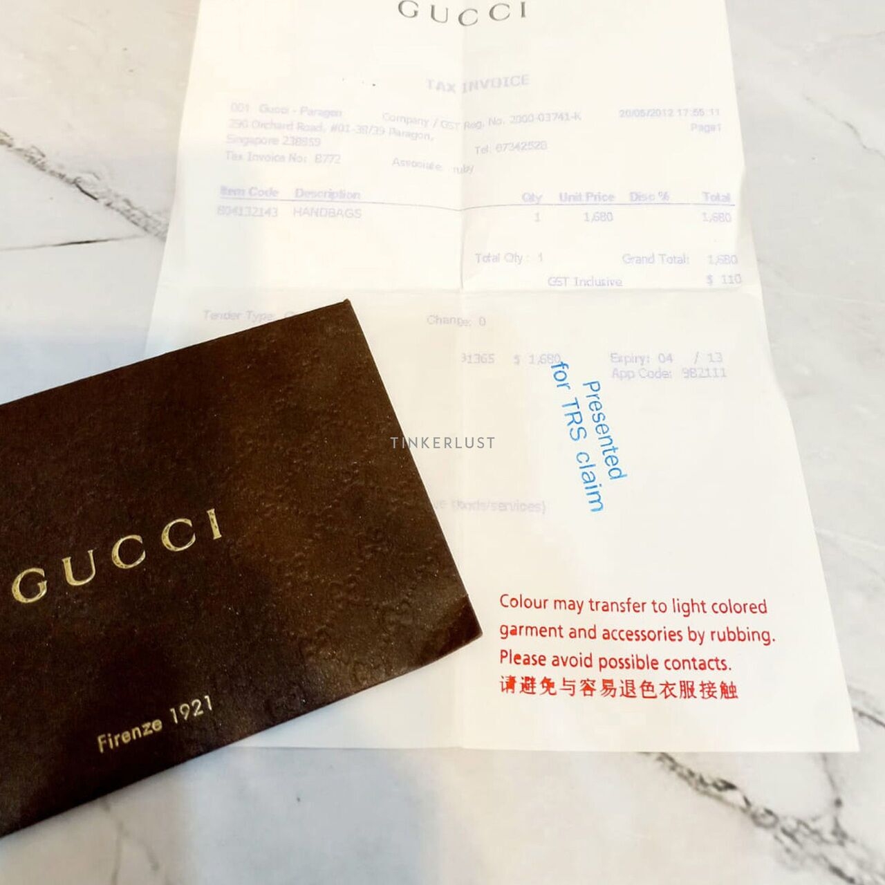 Gucci GG Guccissima MM Ivory Leather Handbag