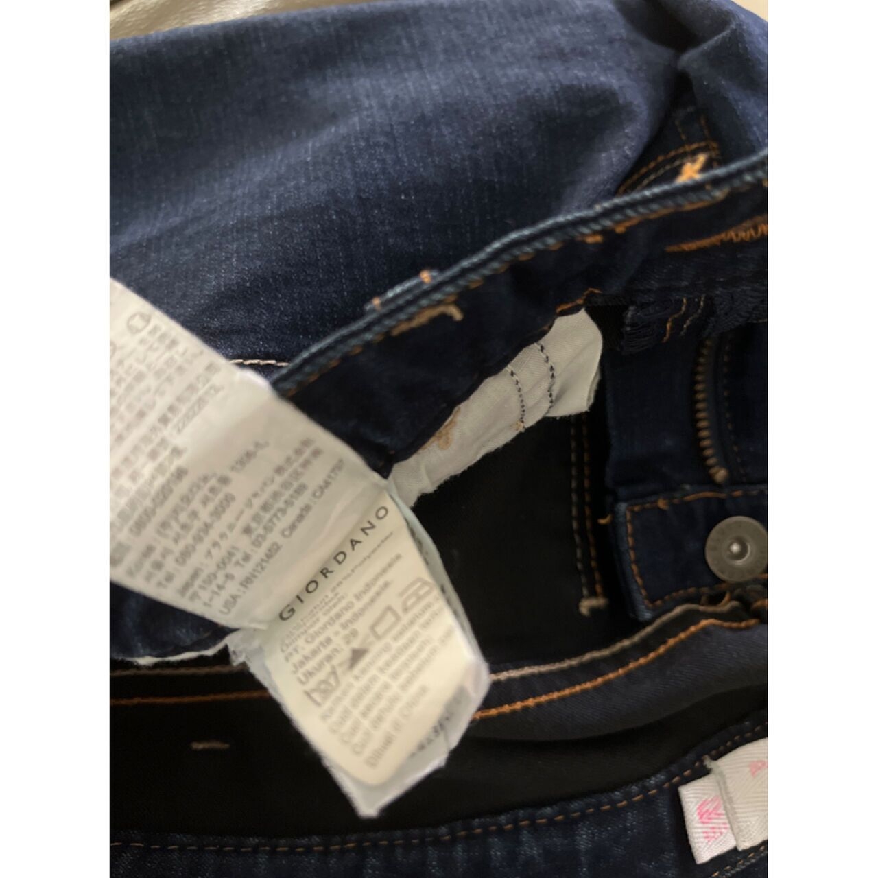 Giordano Jeans Low Rise Skinny Tapered