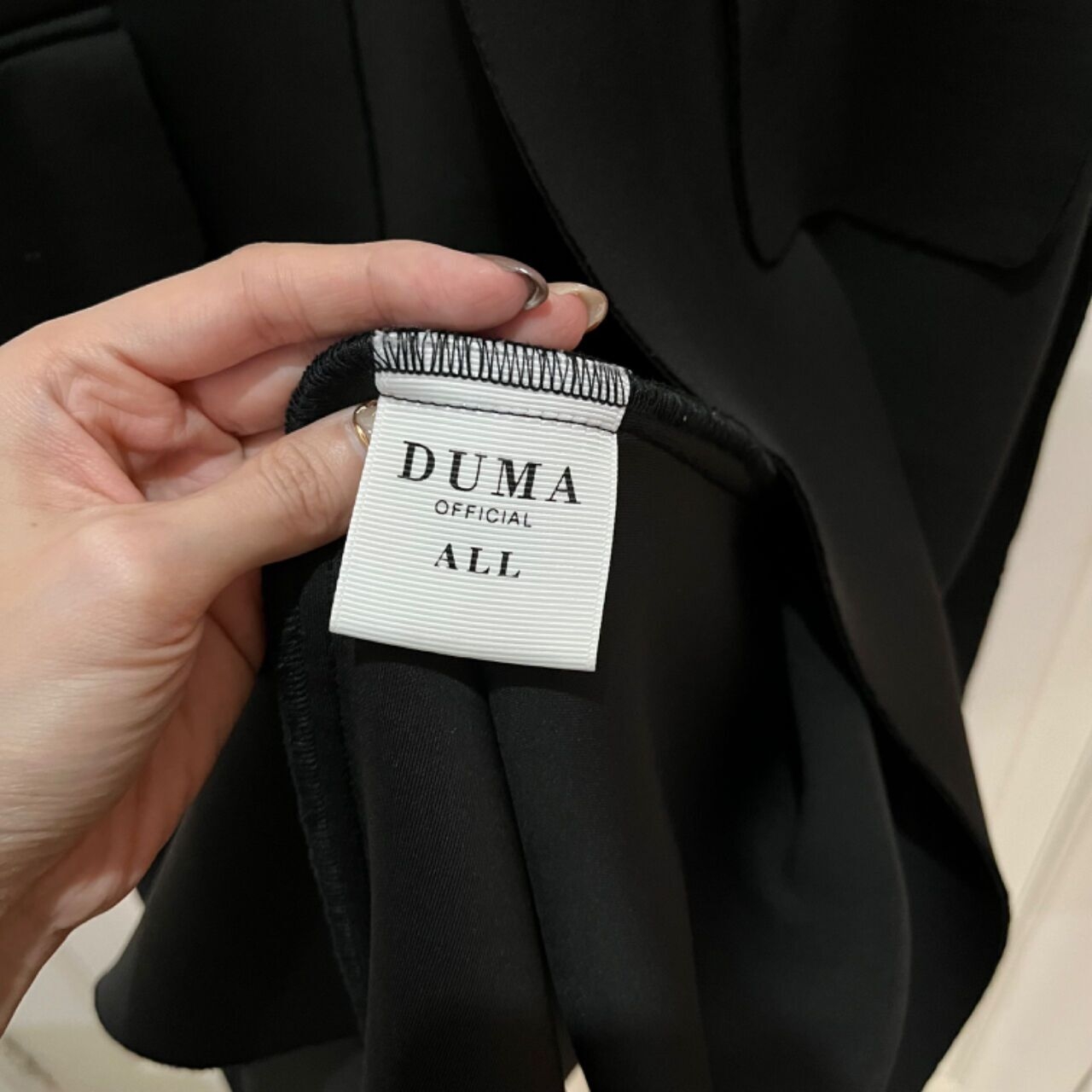 Duma Black Long Vest / Outer