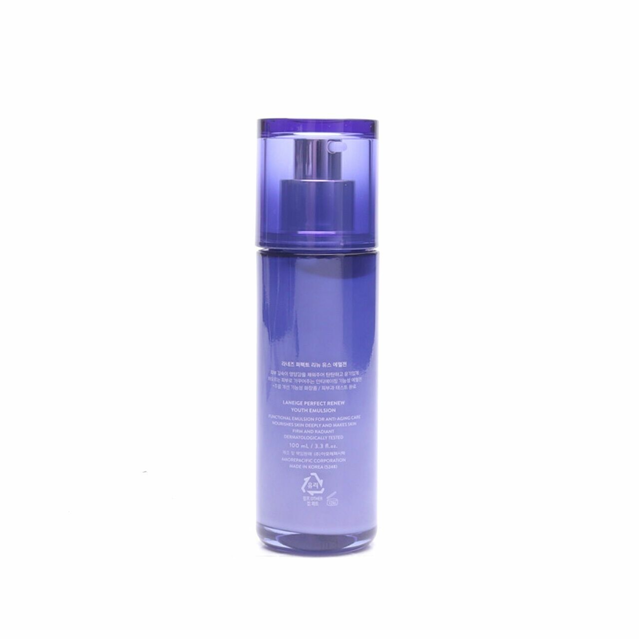Laneige Perfect Renew Youth Emulsion Skin Care