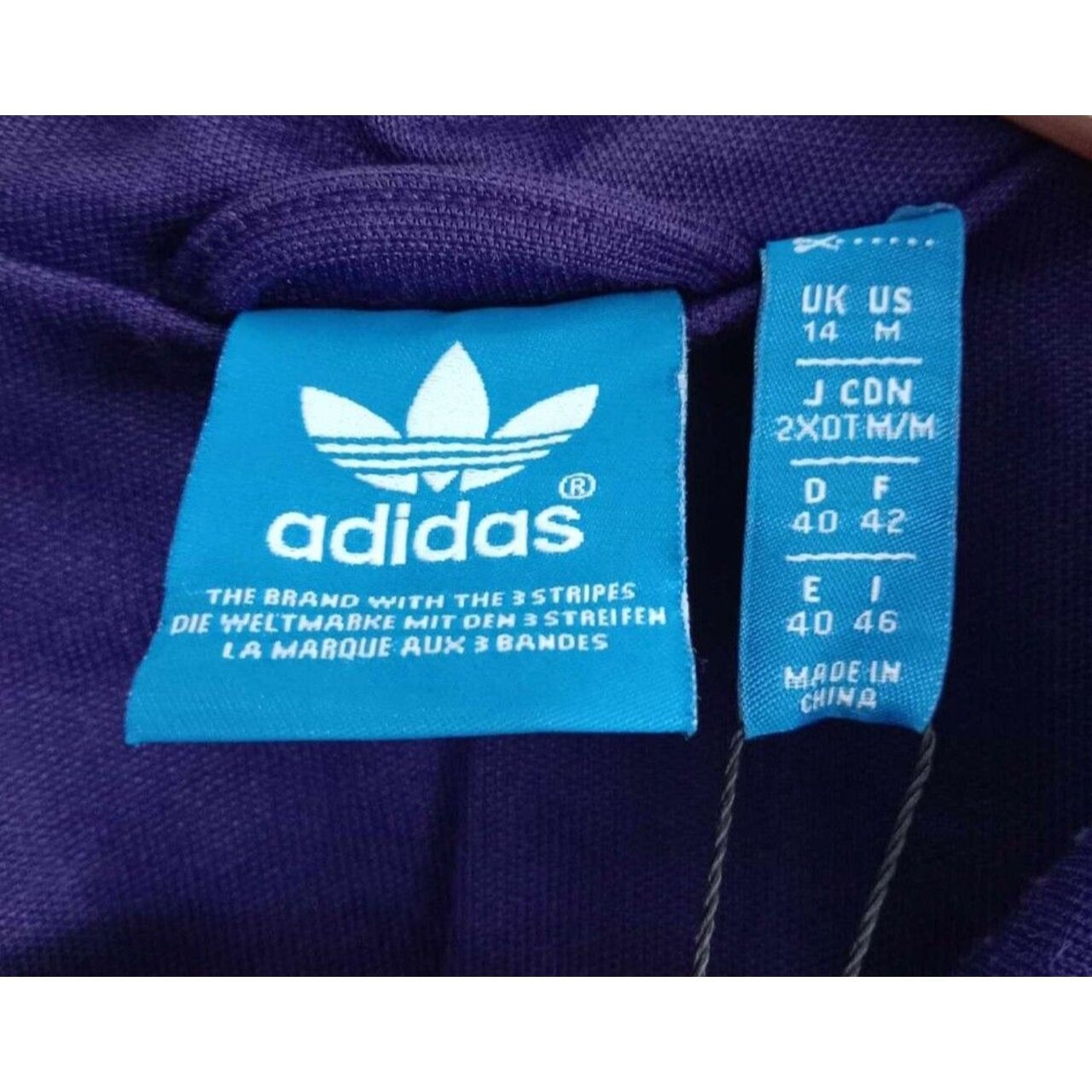 Adidas Purple Zip Up Track Jacket