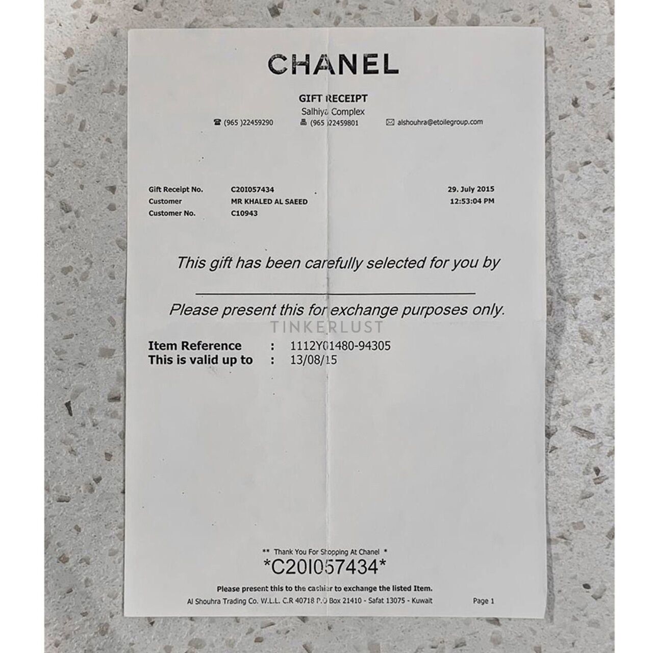 Chanel Classic Medium Double Flap Black Lambskin #20 Shoulder Bag