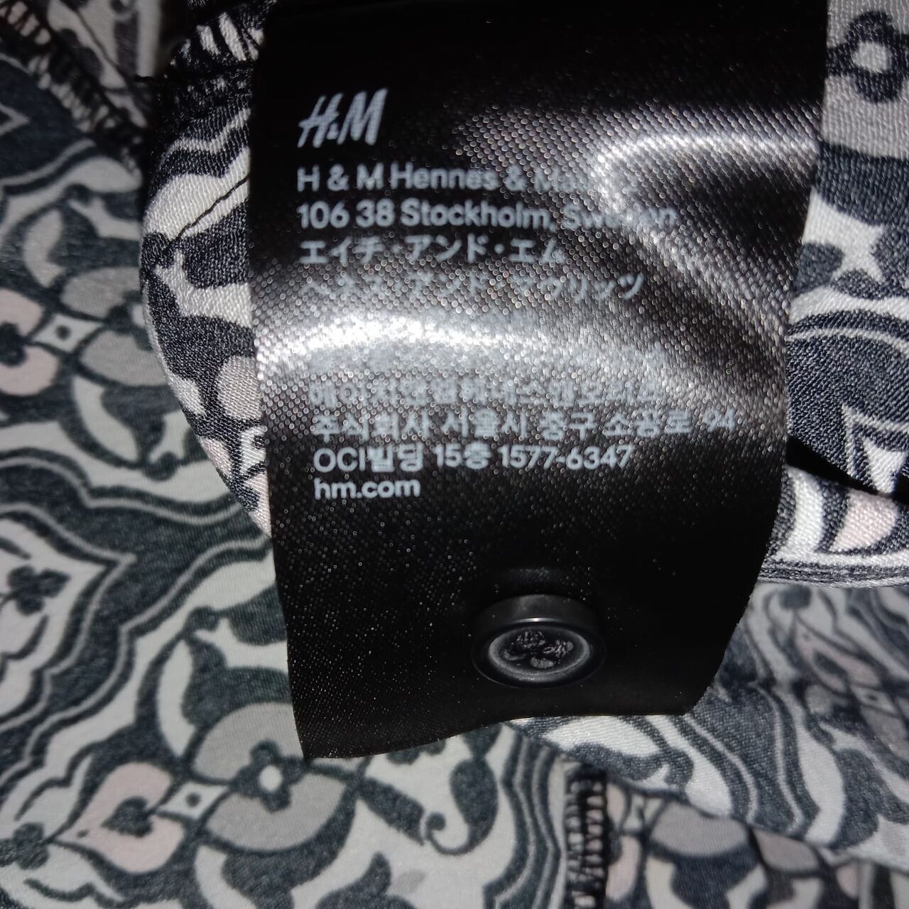 H&M Multi Pattern Mini Dress