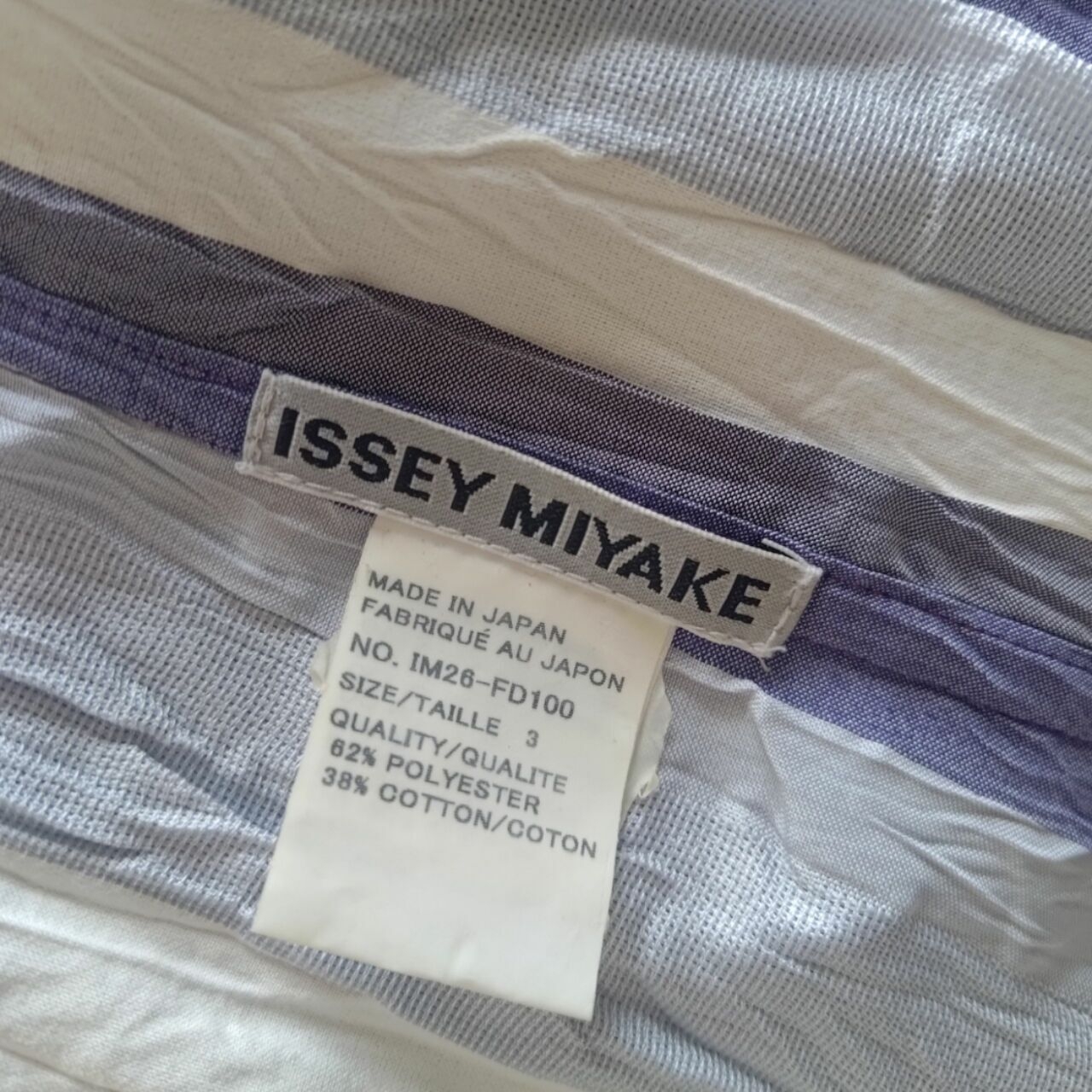 Issey Miyake Purple & White Wrinkled Blazer