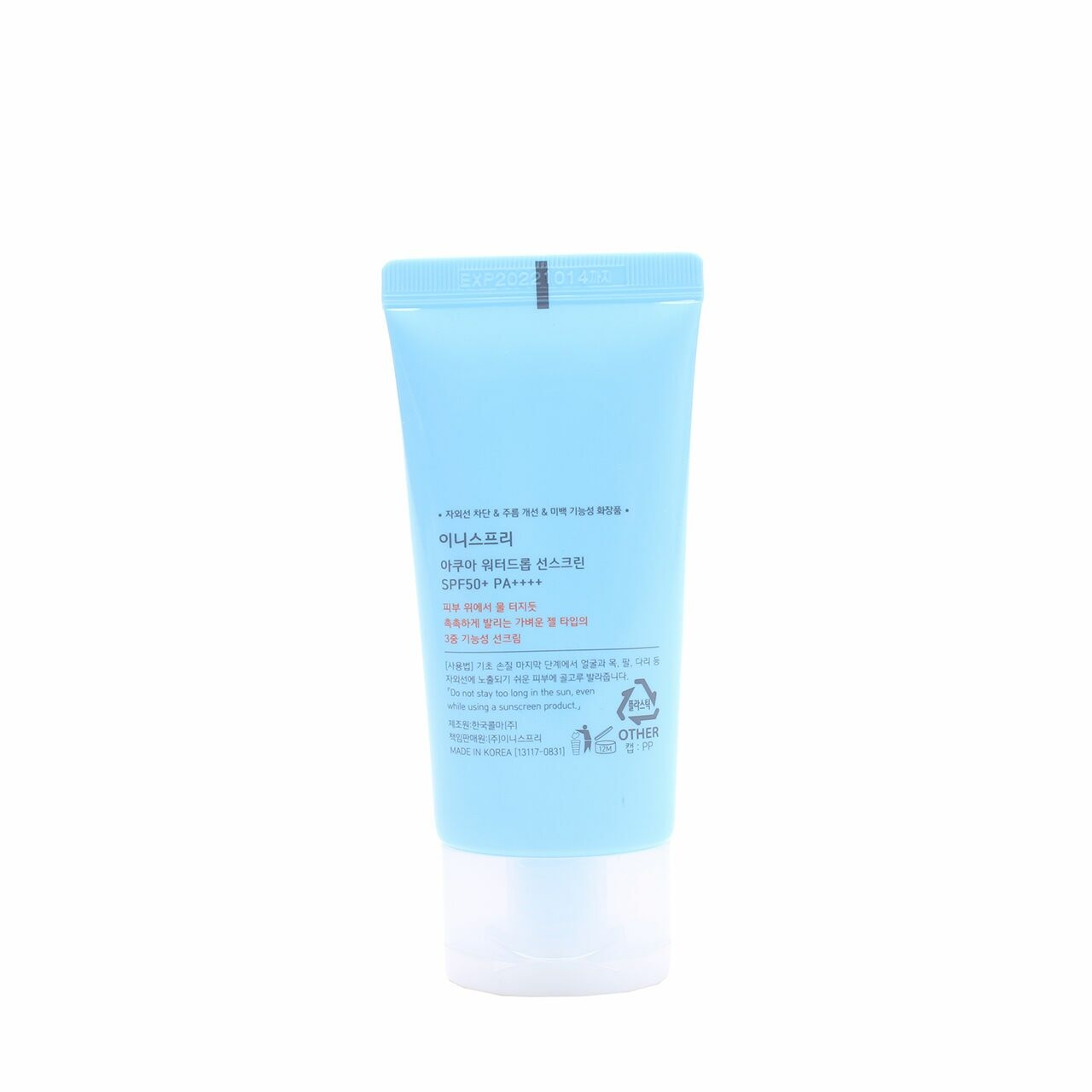 Innisfree Aqua Water Drop Sunscreen SPF50+ PA++++ Faces