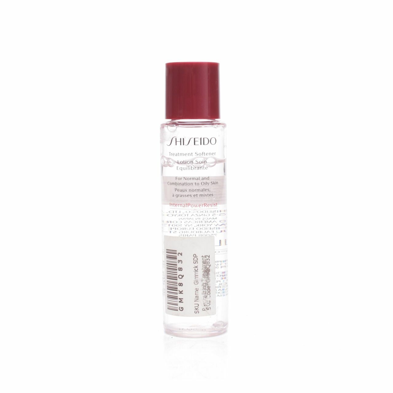 Shiseido Treatment Softener Lotion Soin Equilibrante