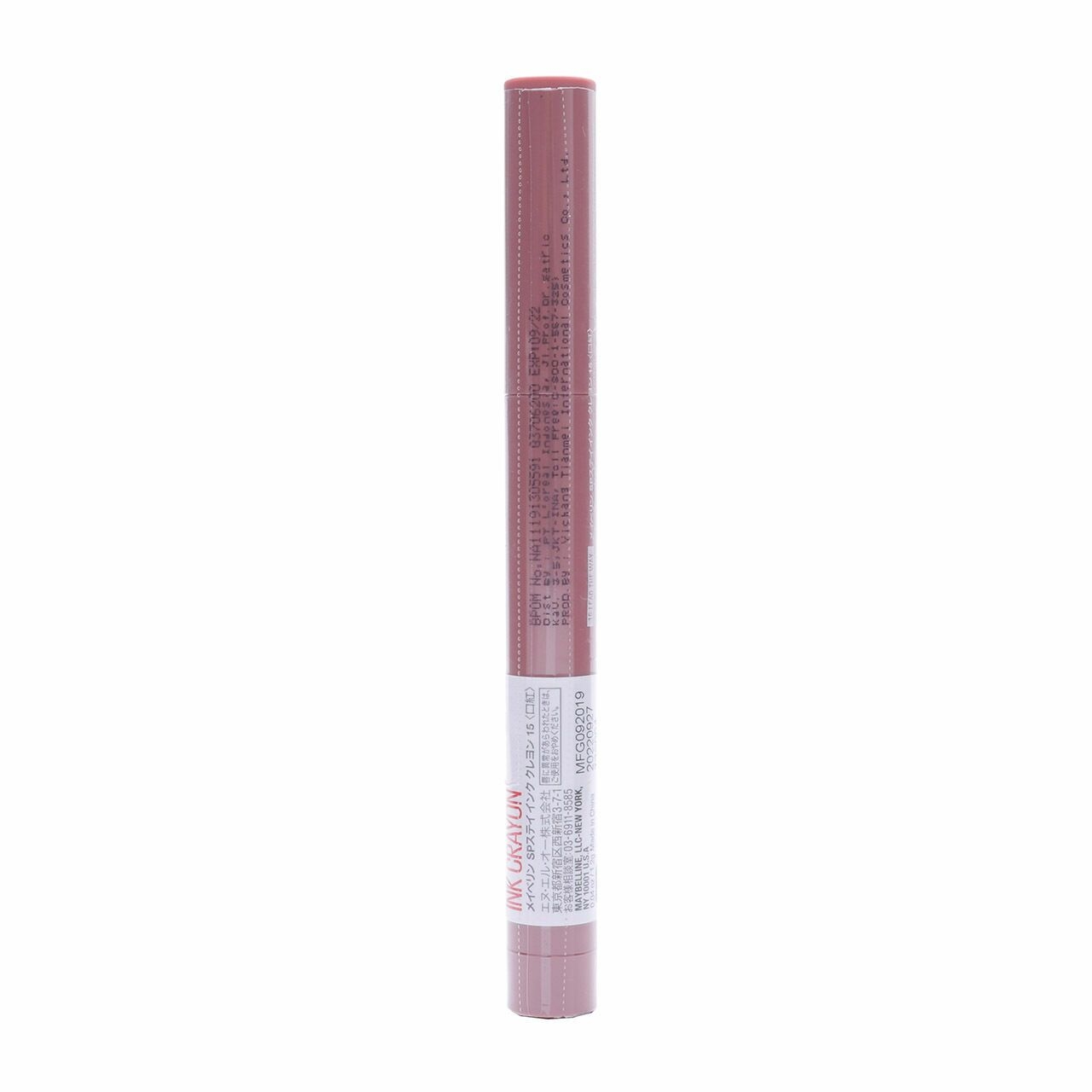 Maybelline Super Stay Ink Crayon #15 Lead The Way Lips	