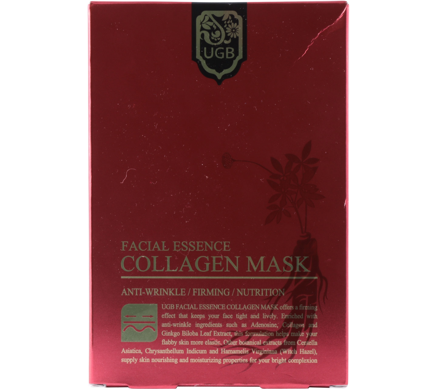 UGB Facial Essence Collagen Mask 5 Faces