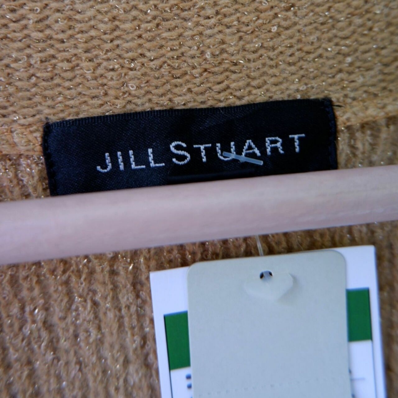 Jill Stuart Brown Plaid Sweater