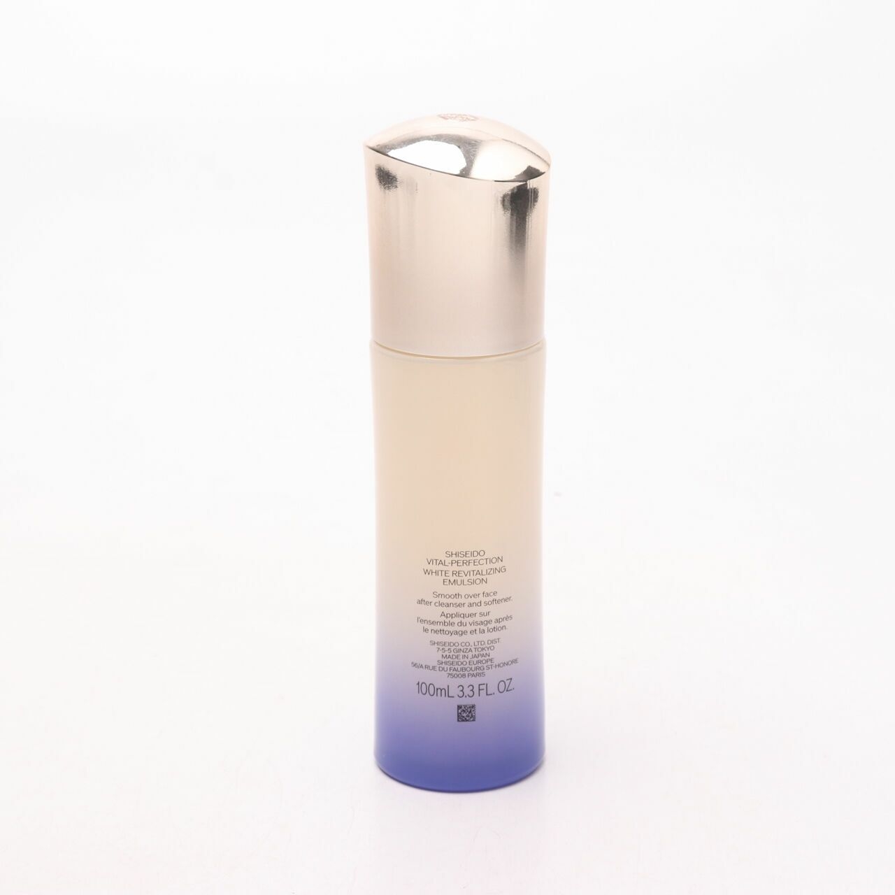 Shiseido Vital Perfection White Revitalizing Emulsion Enriched Skin Care