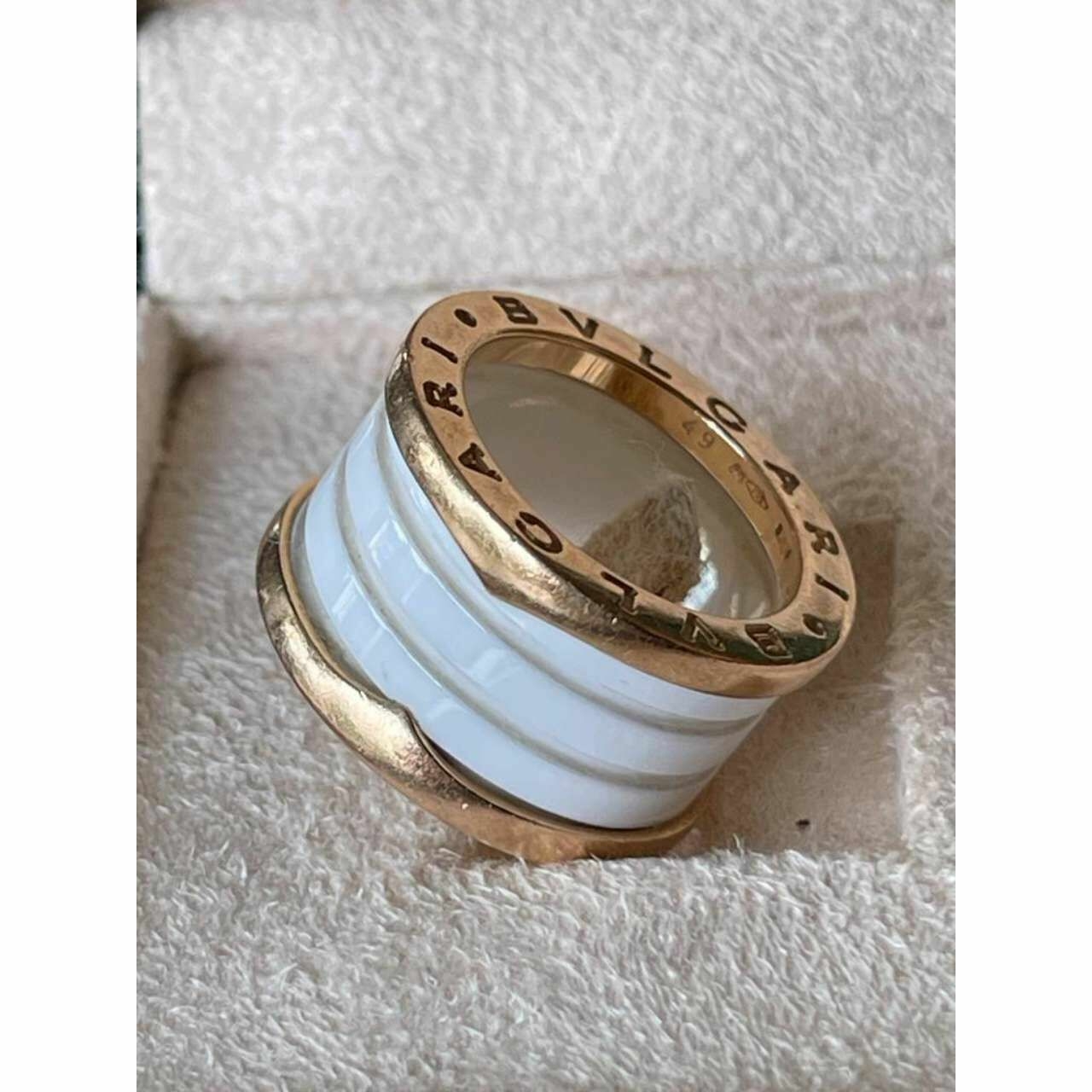 Bvlgari Bzero 1 Ceramic 4 Band Ring