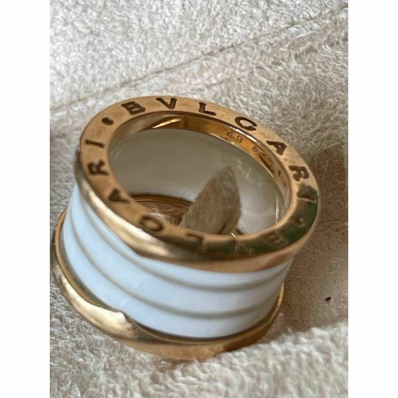 Bvlgari Bzero 1 Ceramic 4 Band Ring