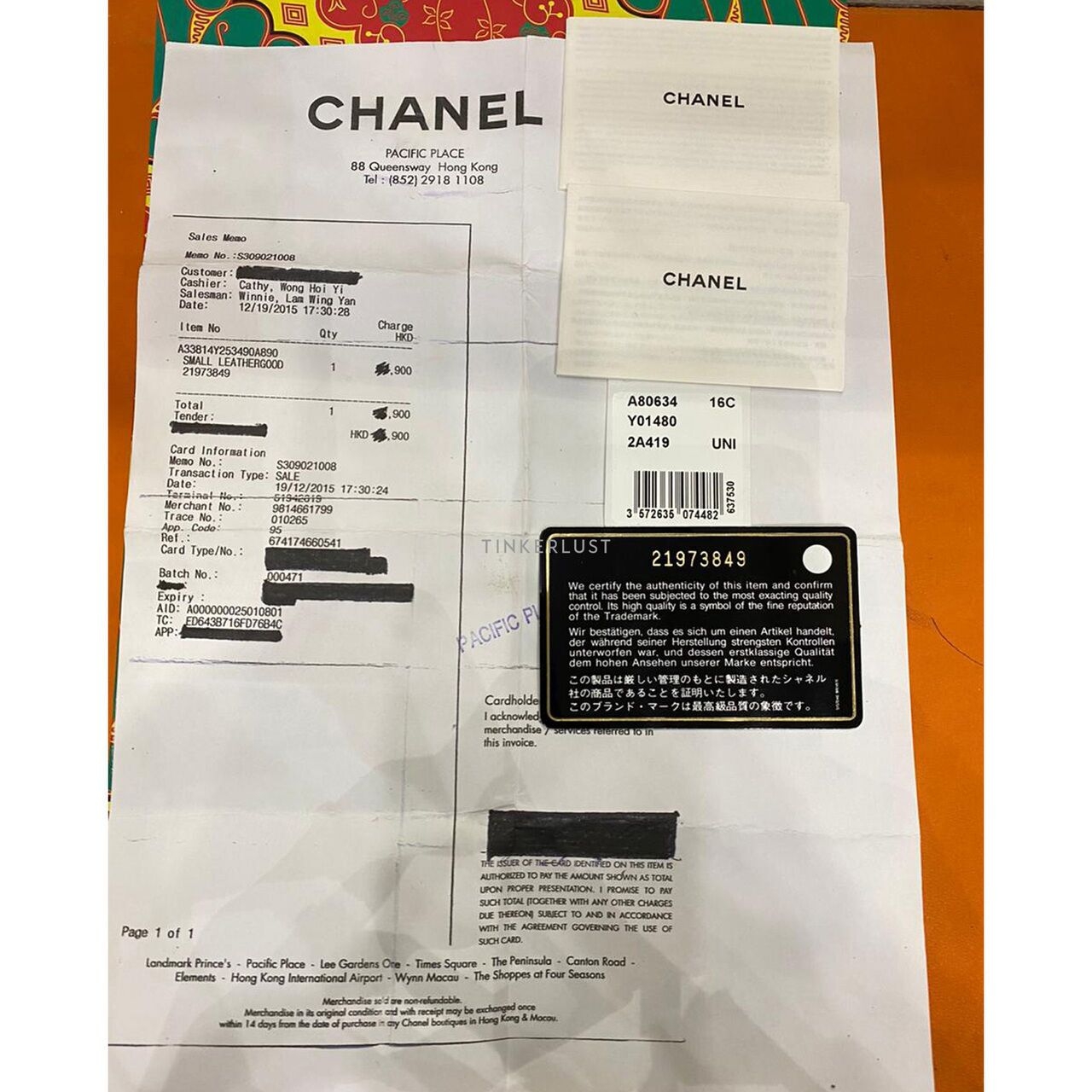 Chanel WOC Rose Gold SHW #21 2015 Sling Bag