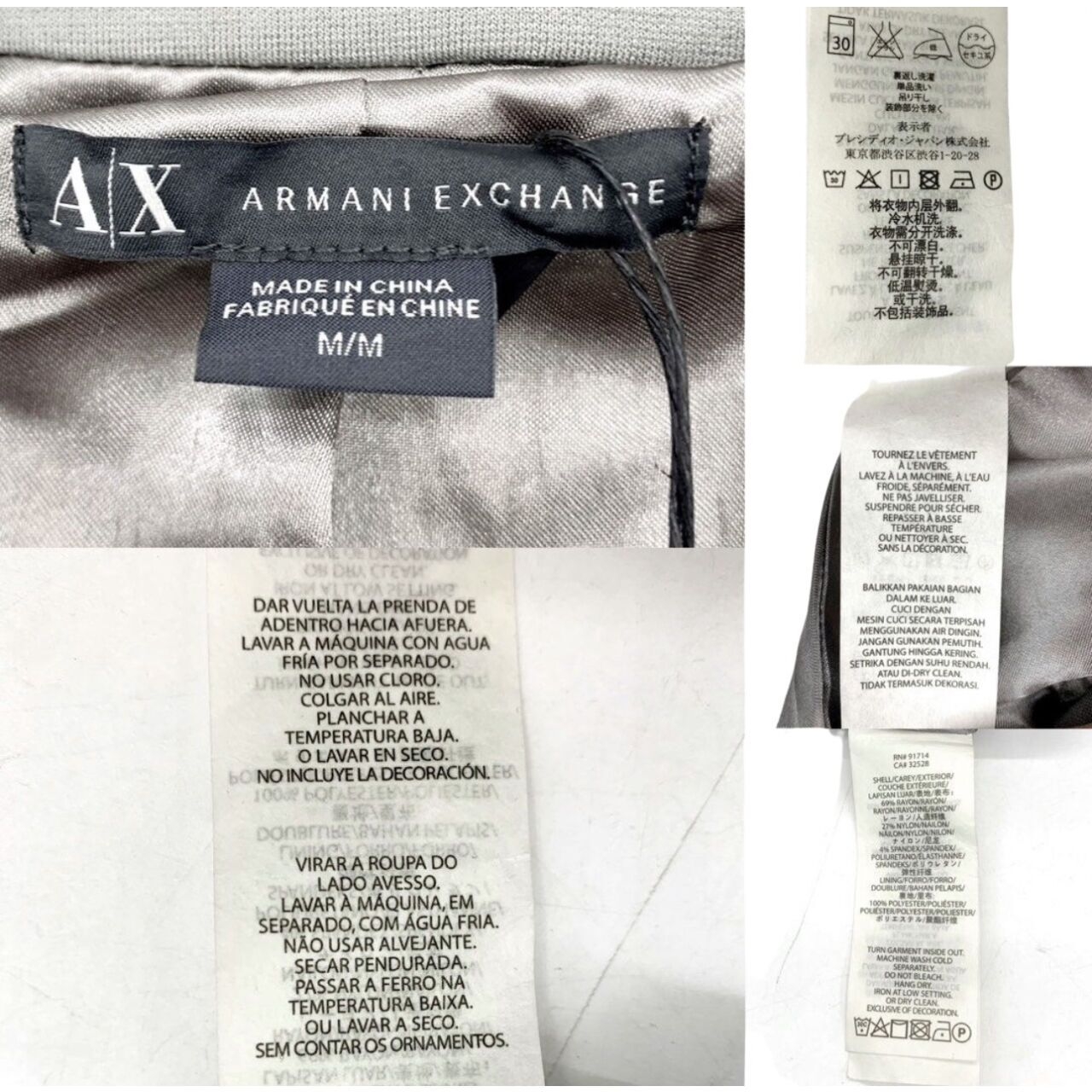 Armani Exchange Grey Blazer