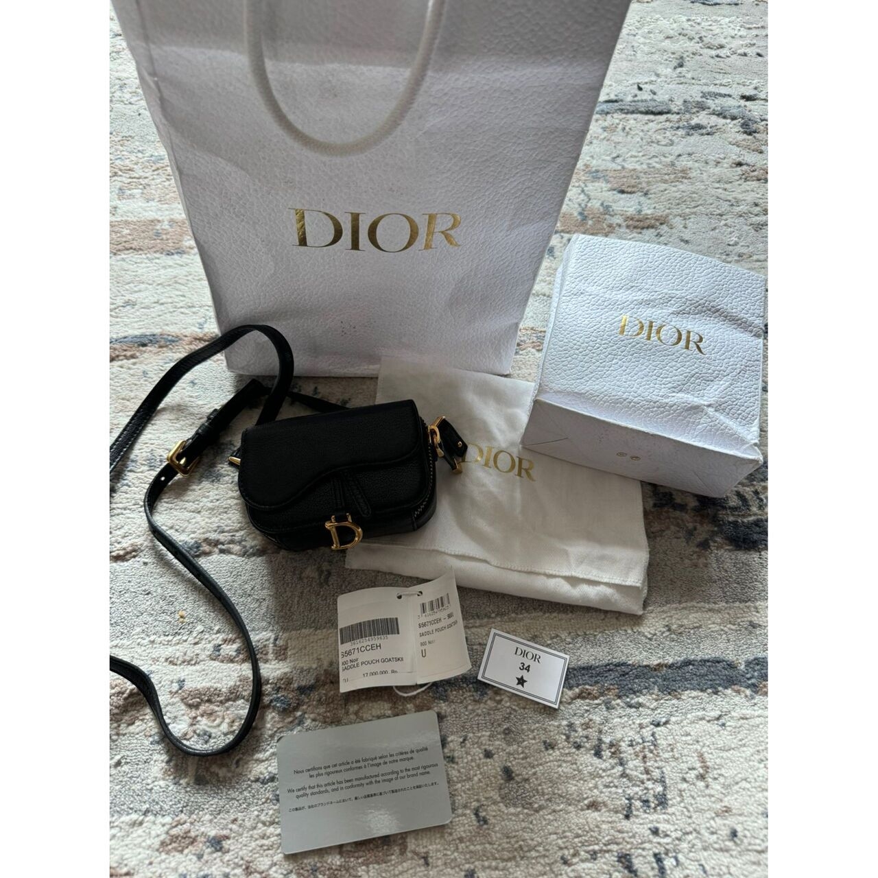 Christian Dior Black Pouch