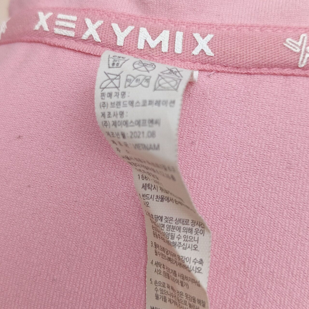 Xexymix Pink Jaket Yoga Pilates