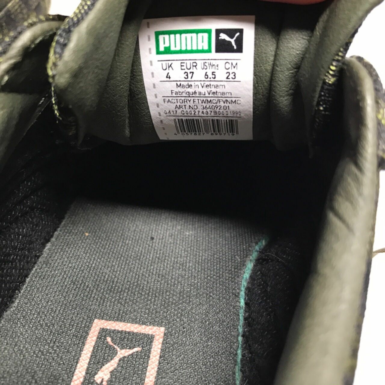 Puma Olive Geometric Sneakers
