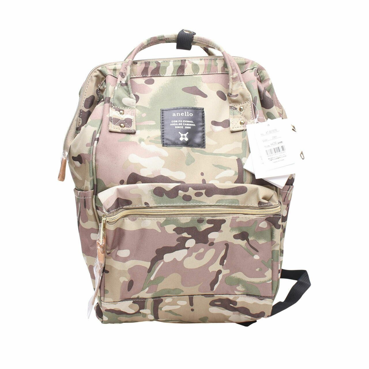 Anello Multicolor Pattern Backpack
