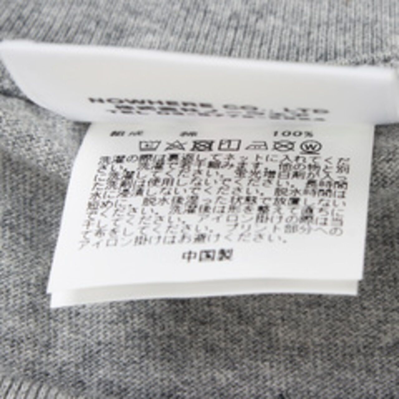 A Bathing Ape 1st Camo Big Ape Head Tee in Grey T-Shirt