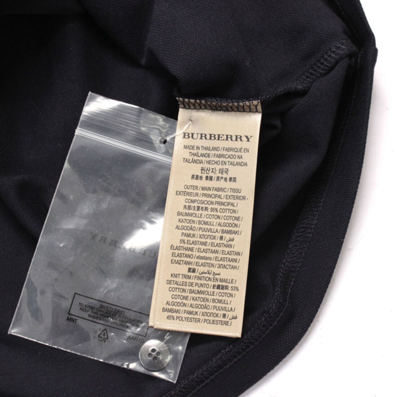 Burberry Navy Blue Ladies Pique Check Collar Tee Shirt