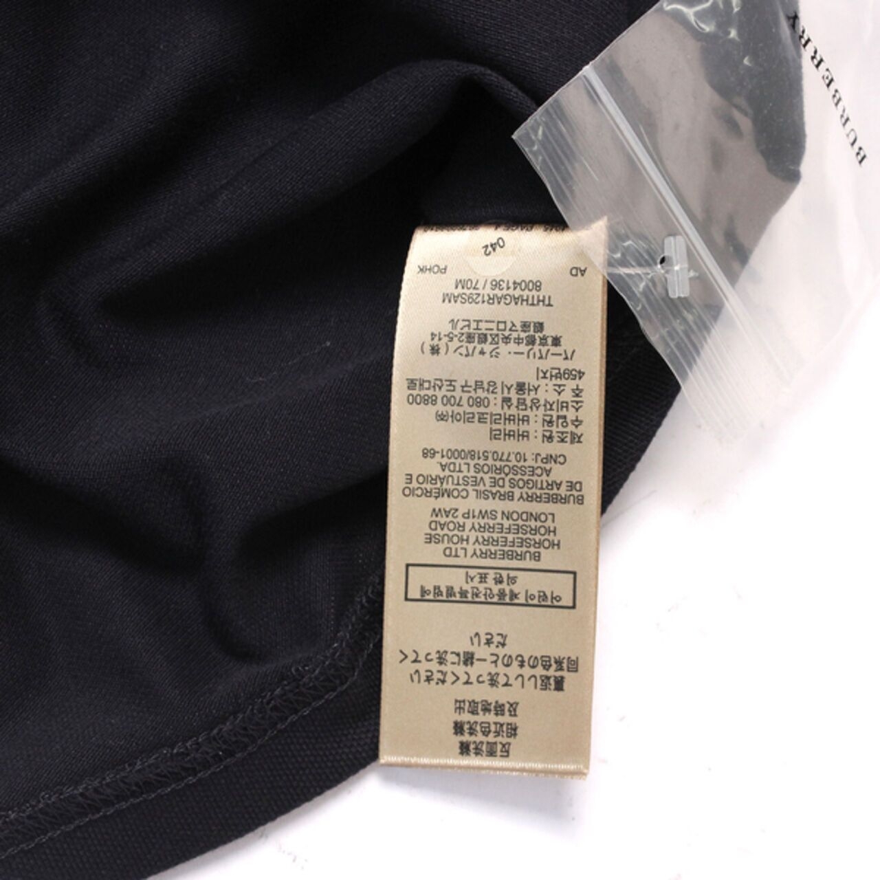 Burberry Navy Blue Ladies Pique Check Collar Tee Shirt