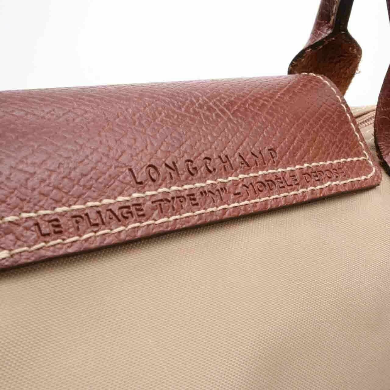 Longchamp Le Pliage Nylon