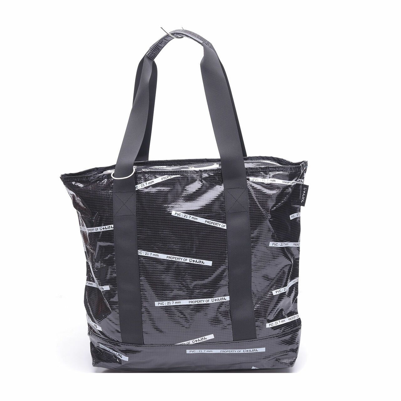 Scipaprock Black Tote Bag