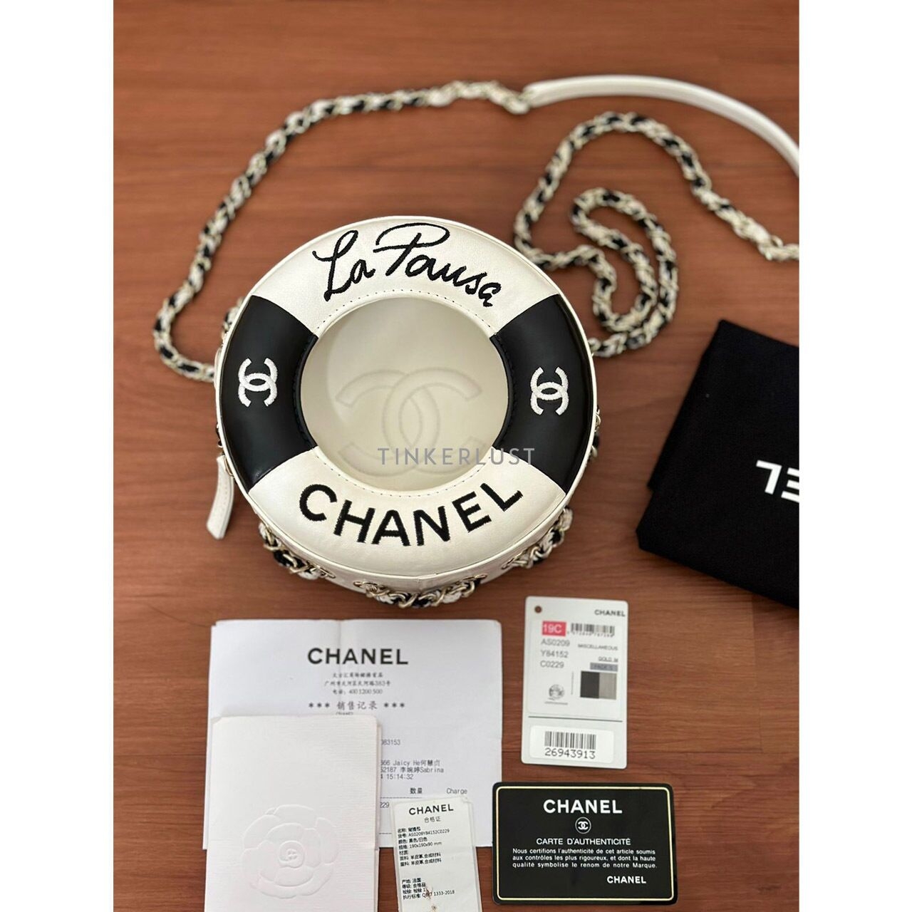 Chanel La Pausa #26 2018 Sling Bag