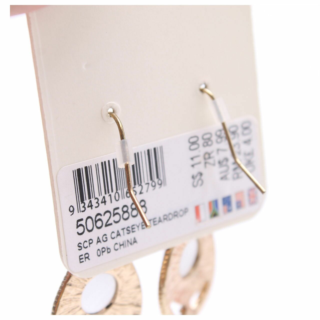 Lovisa Gold Earrings Jewelry