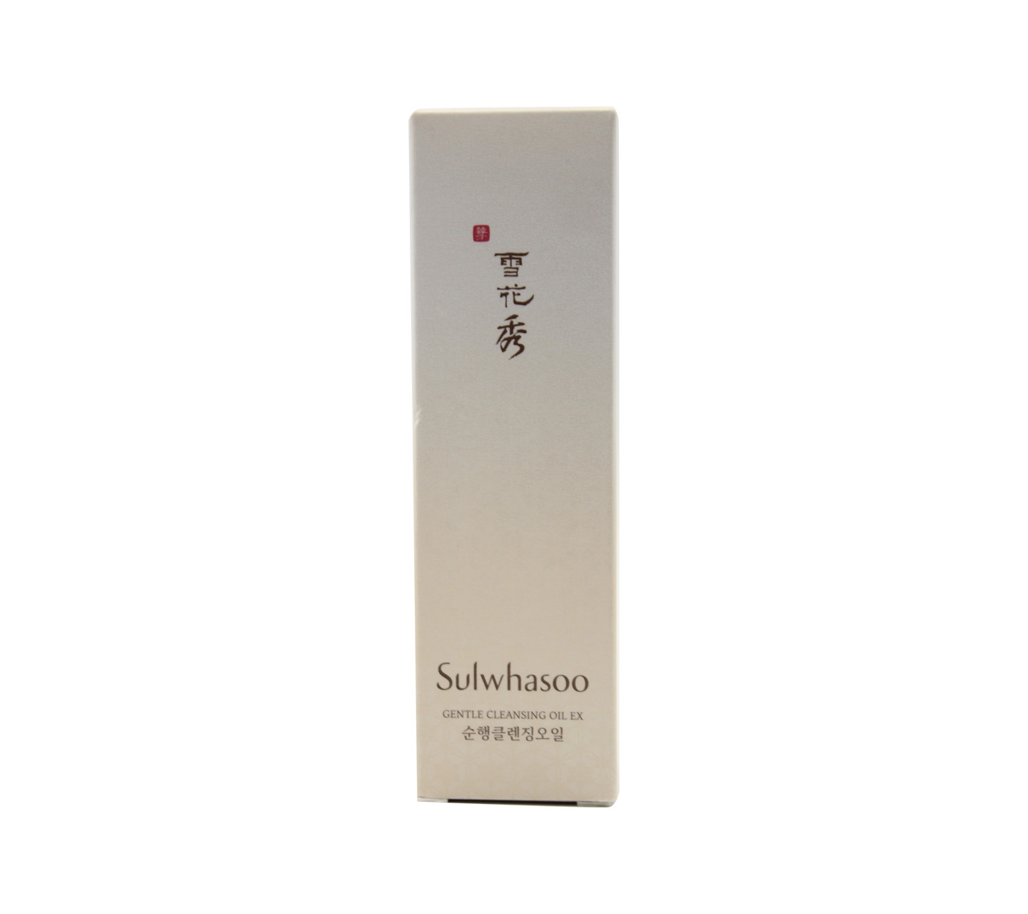Sulwhasoo Gentle Cleansing Oil Ex Skin Care