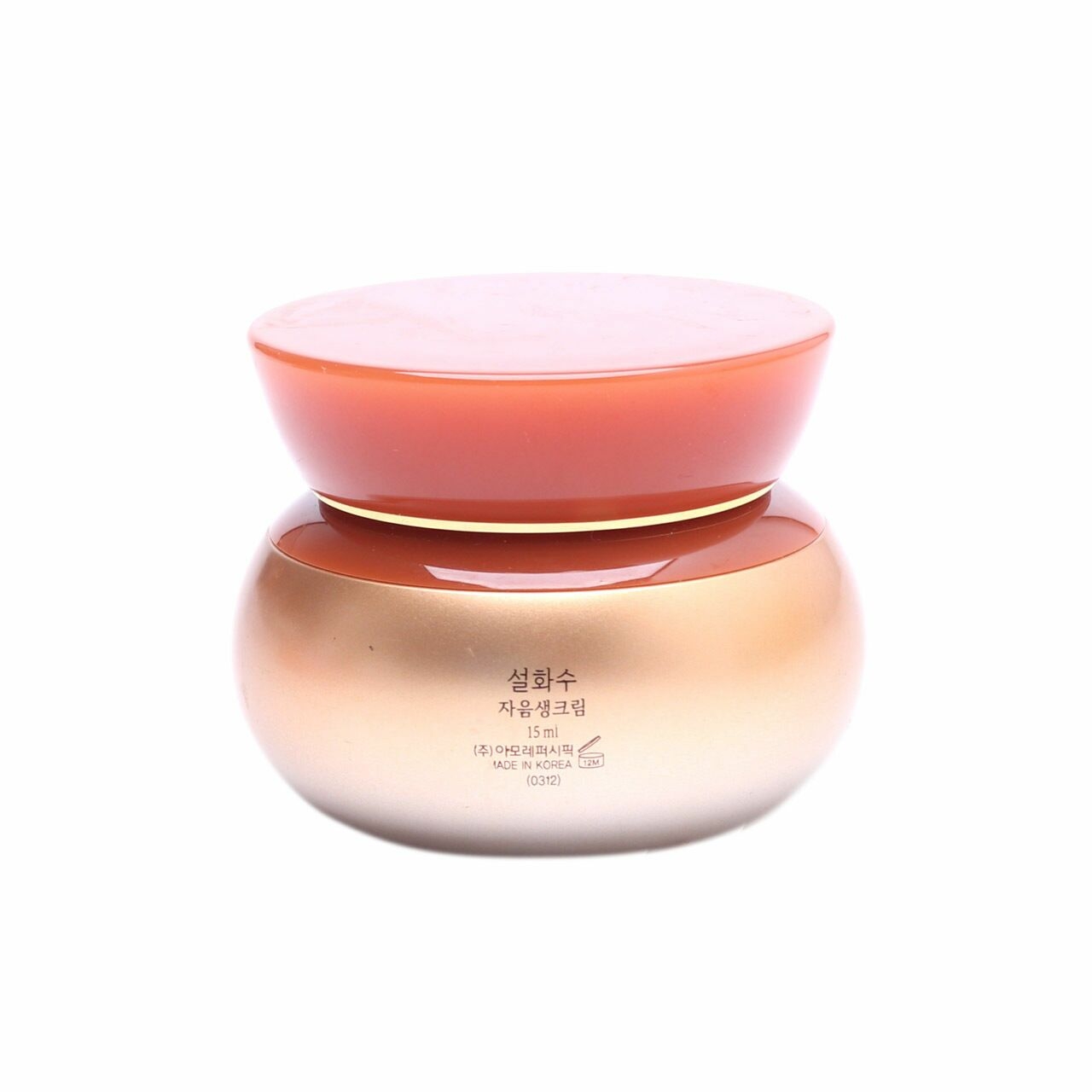 Sulwhasoo Concentrated Ginseng Renewing Cream Ex Skin Care