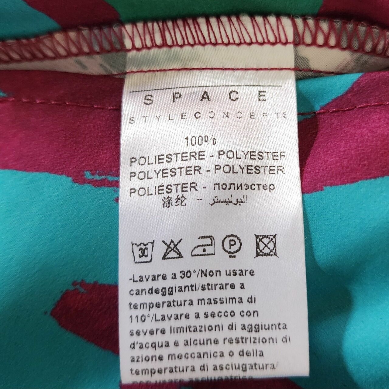 Space Styleconcept Multicolour Animal Print Moo-moo Dress