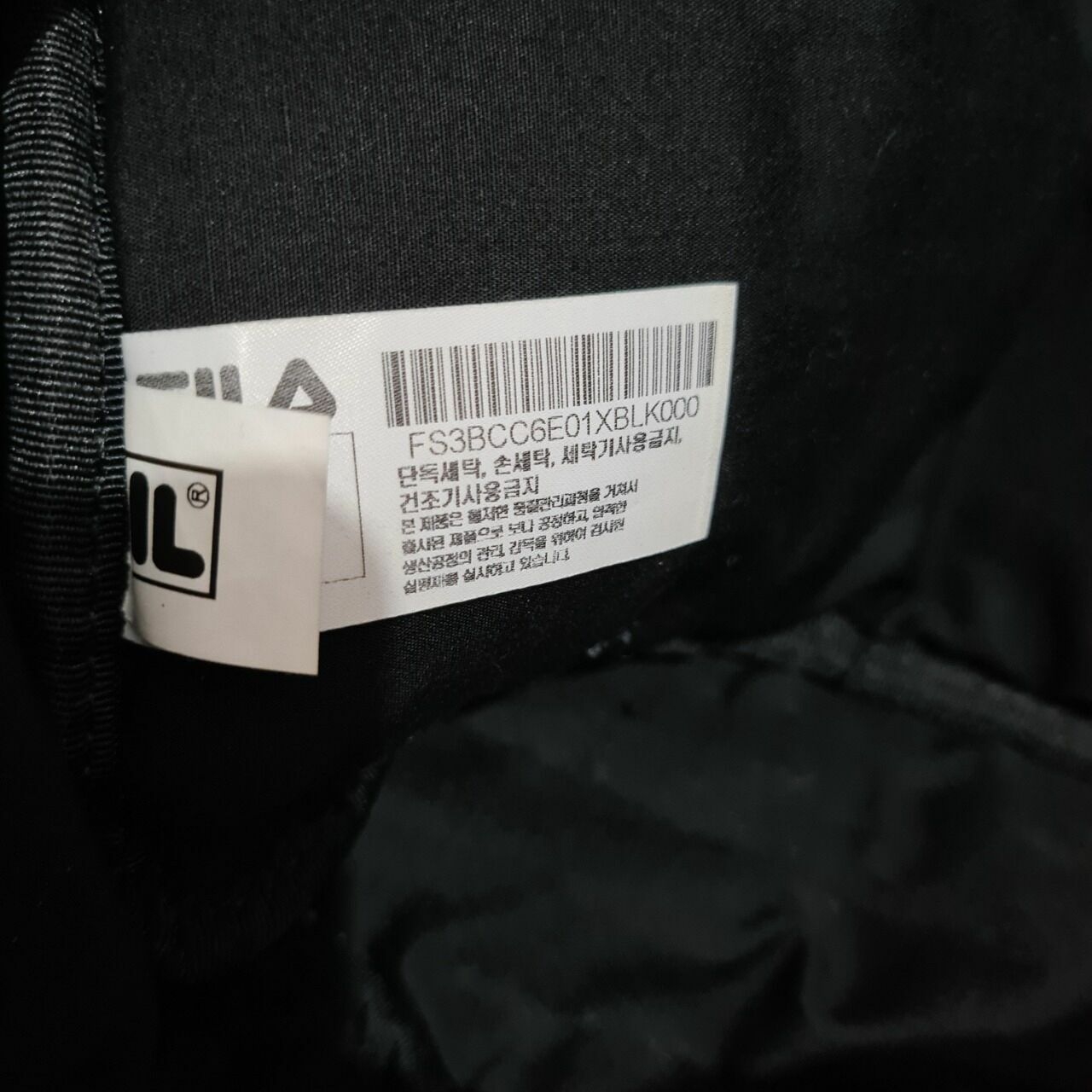 Fila Explore Black Shoulder Bum Bag