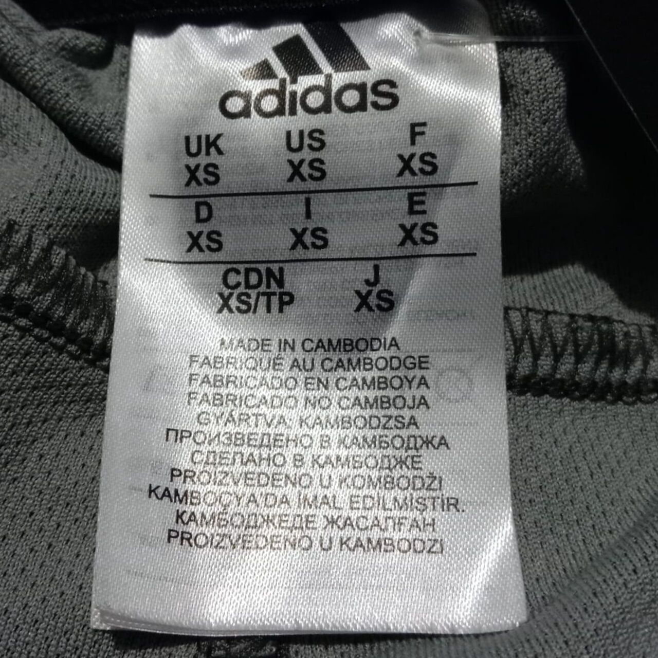 Adidas Black & Grey Shorts