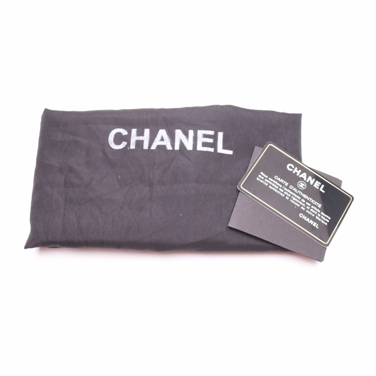 Chanel  Limited Edition Gold on Gold Shoulder Bag