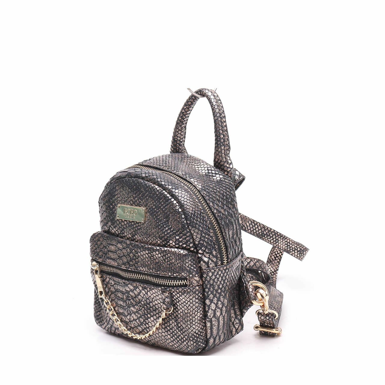 BCBG Paris Bronze Small Backpack