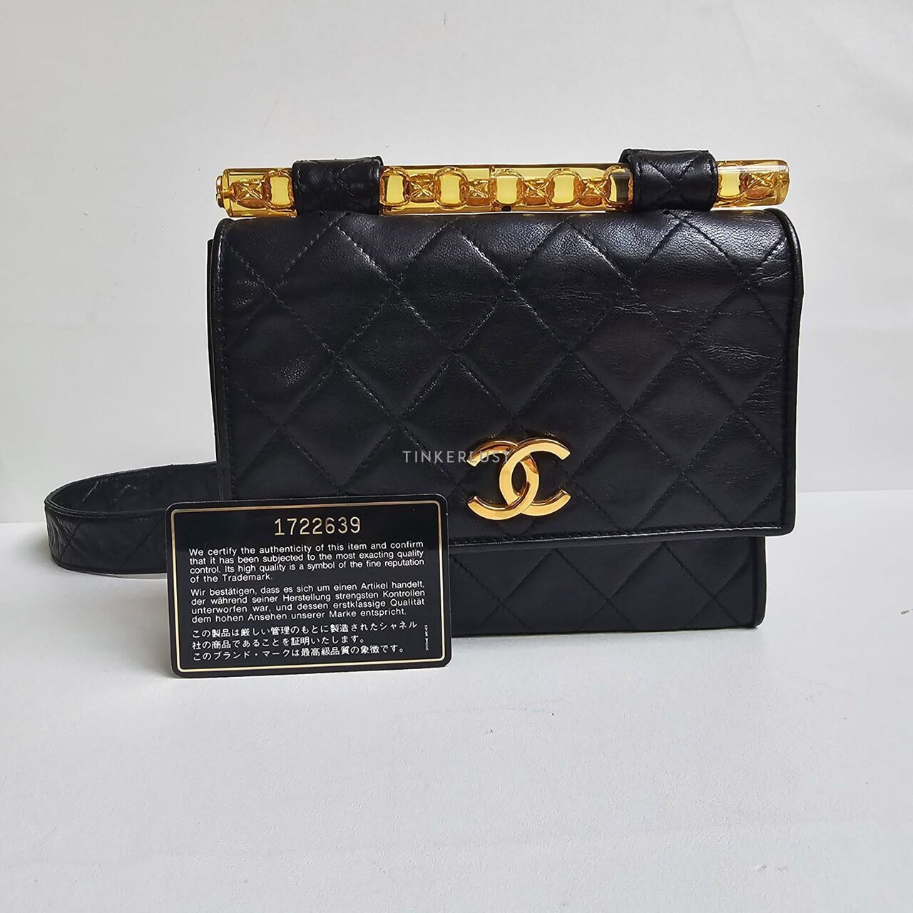 Chanel Vintage Lambskin Quilted Lucite Trim Flap #1 Shoulder Bag