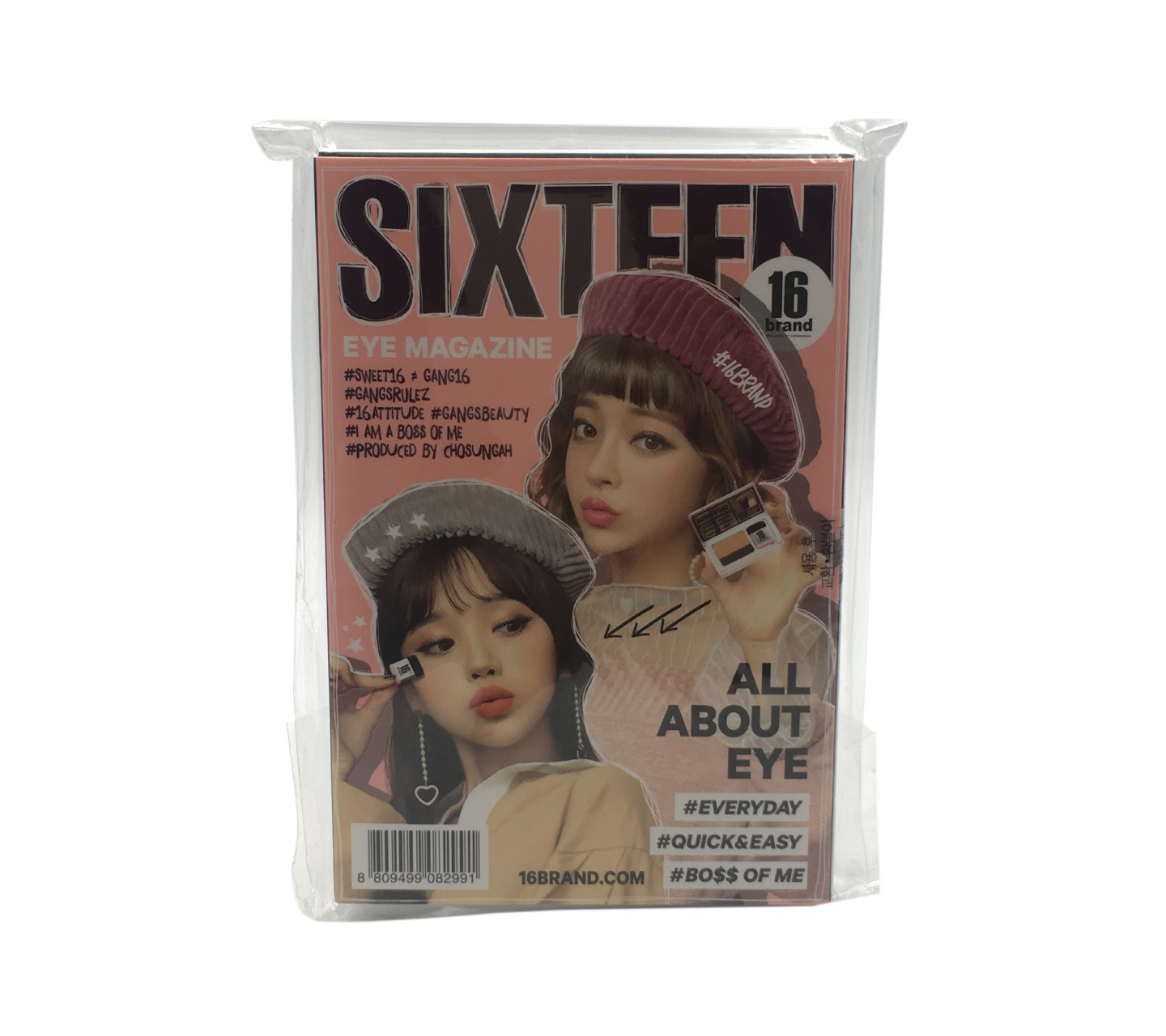 Sixteen Brand Eye Magazine All About Eye Sets And Palette