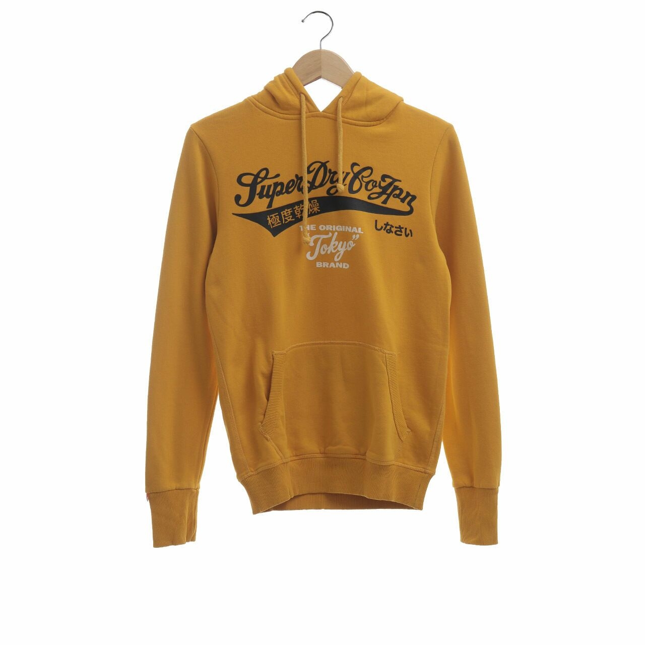 super dry Mustard Hoodie Sweater