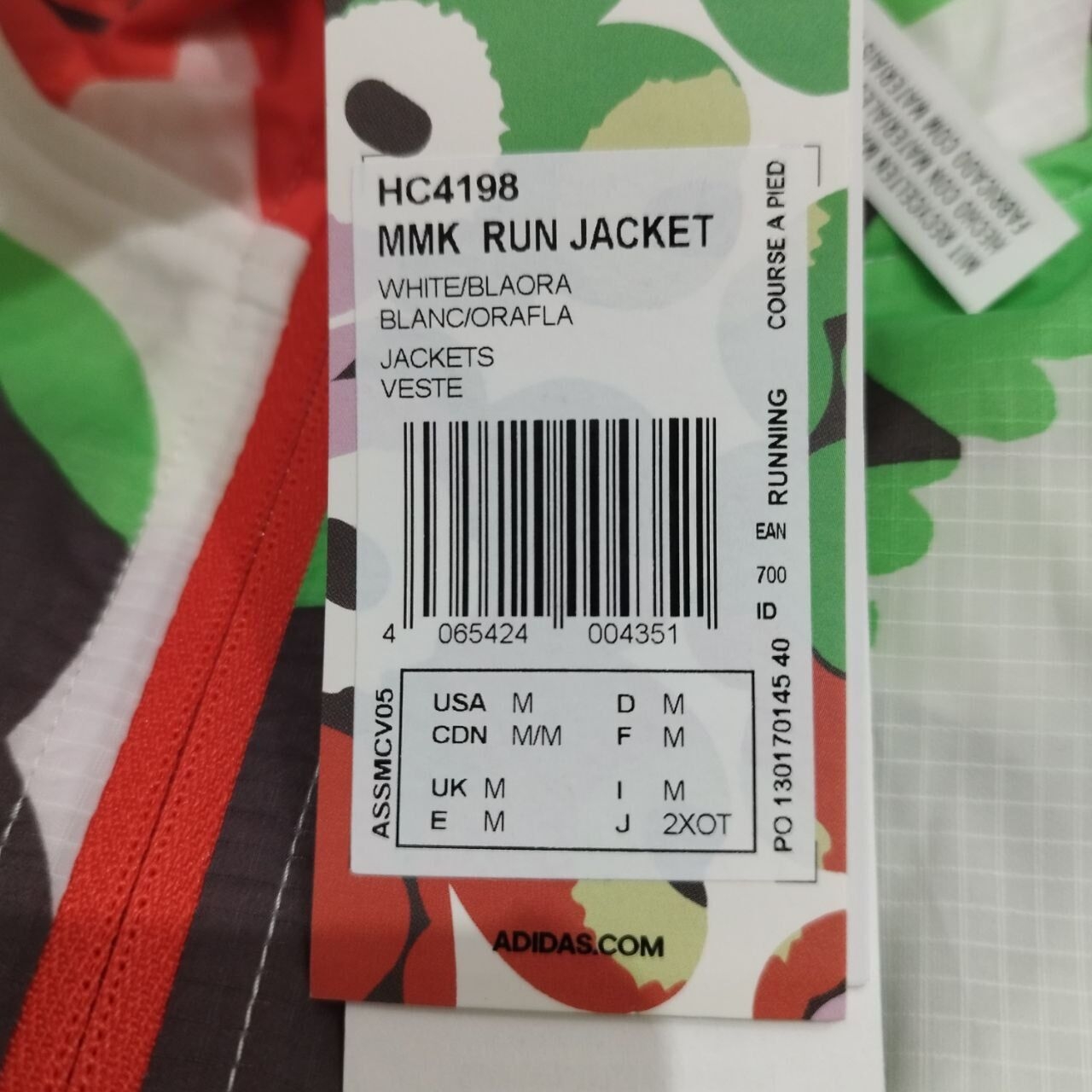 Adidas X Marimekko Running Jacket