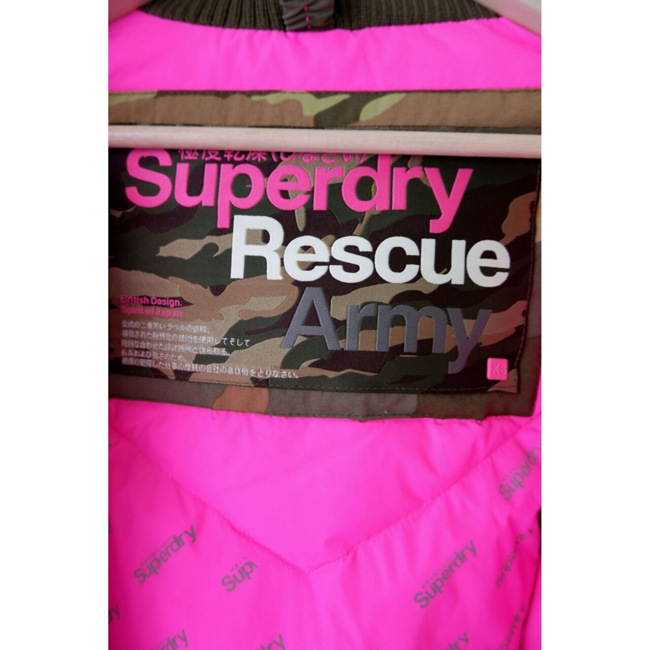 Superdry Army Jacket