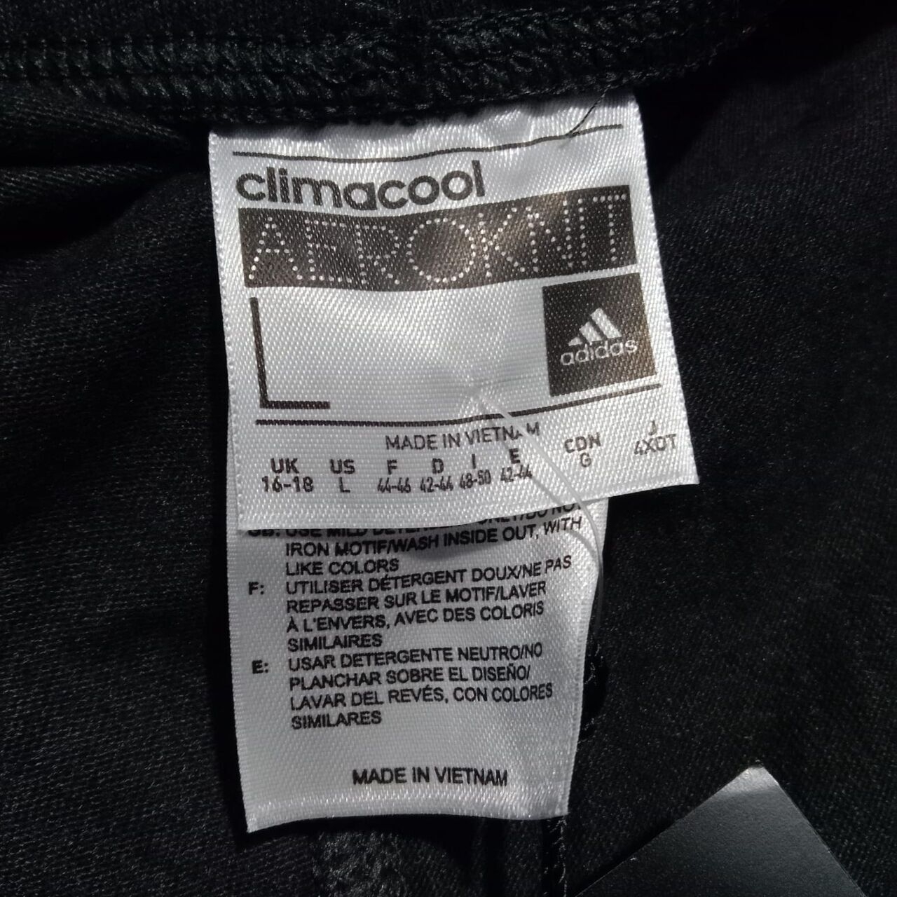 Adidas Climacool Aeroknit Short