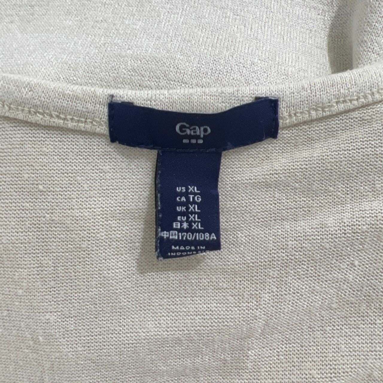 Gap Cream T-shirt