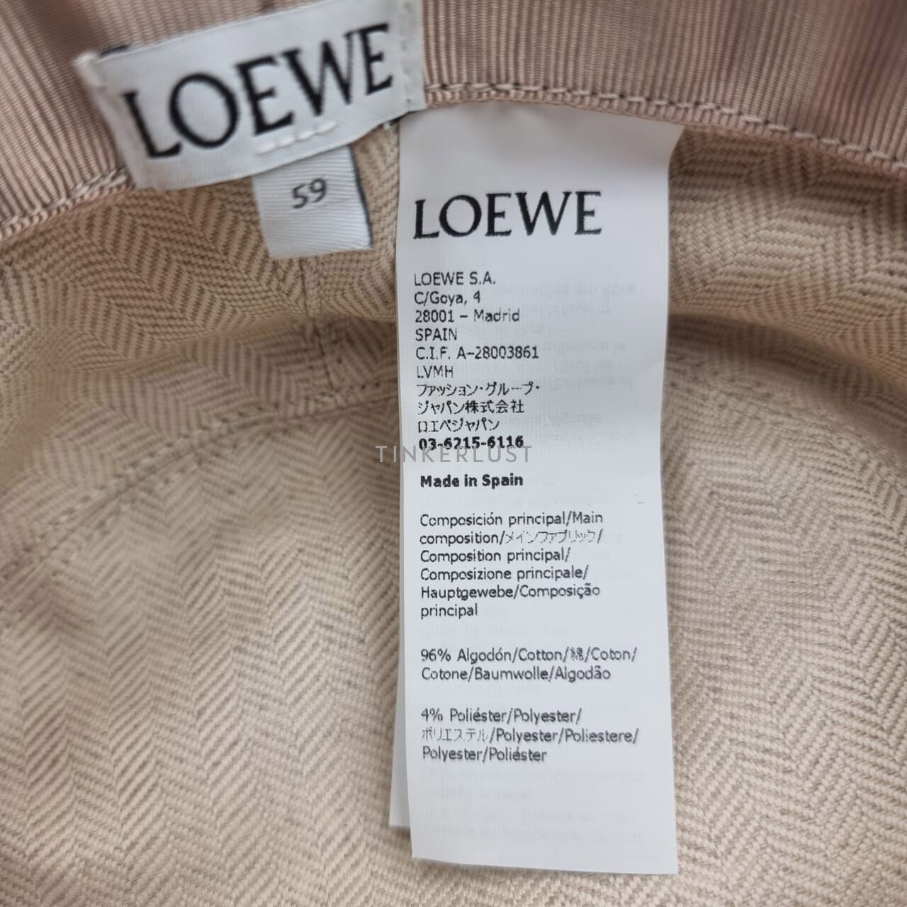 Loewe Ecru Anagram Jacquard & Calfskin Bucket Hat