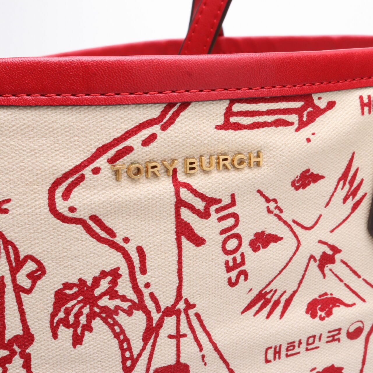 Tory Burch Red & Broken White Tote Bag