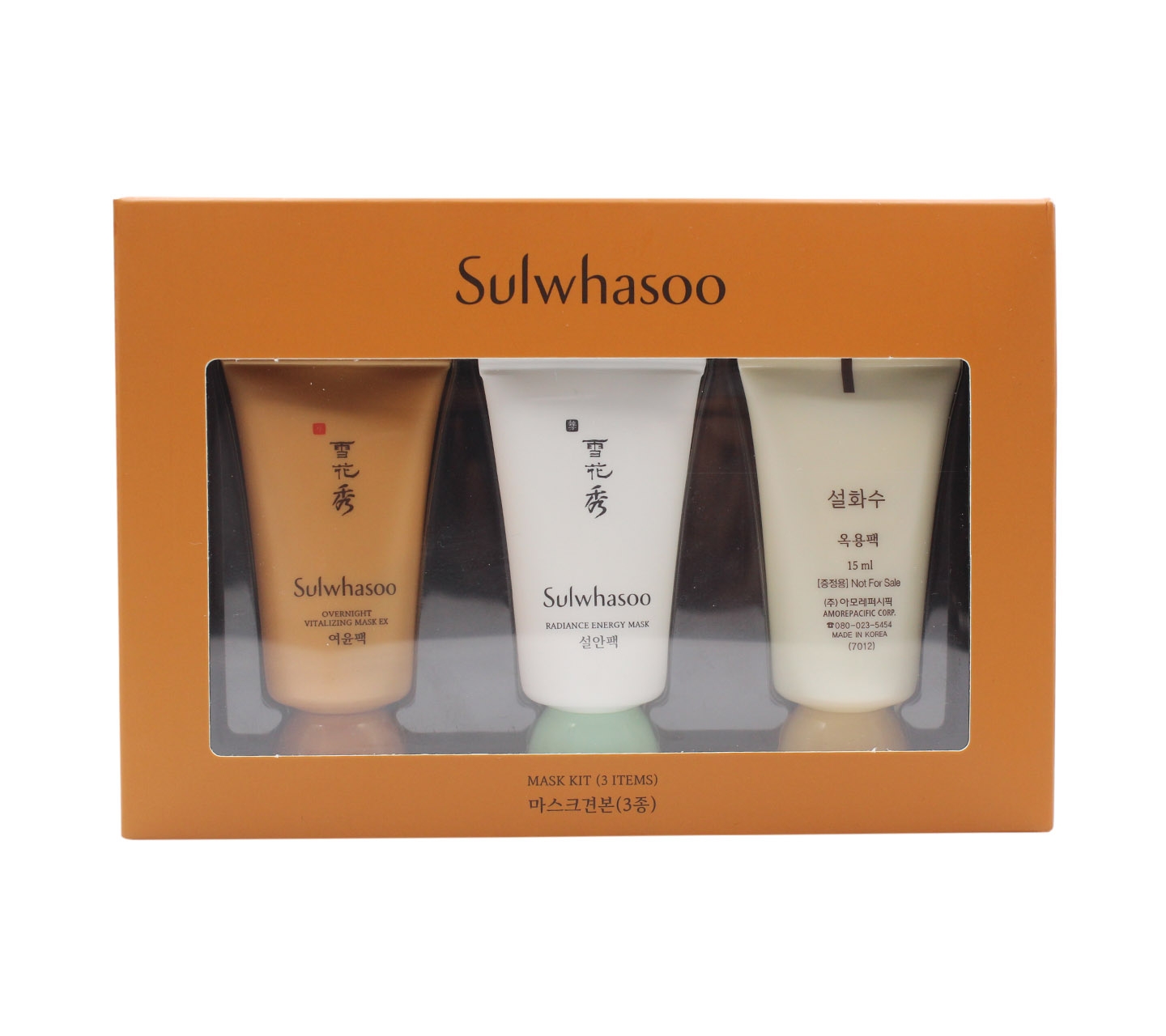 Sulwhasoo Mask Kit 3 Items Sets And Palette
