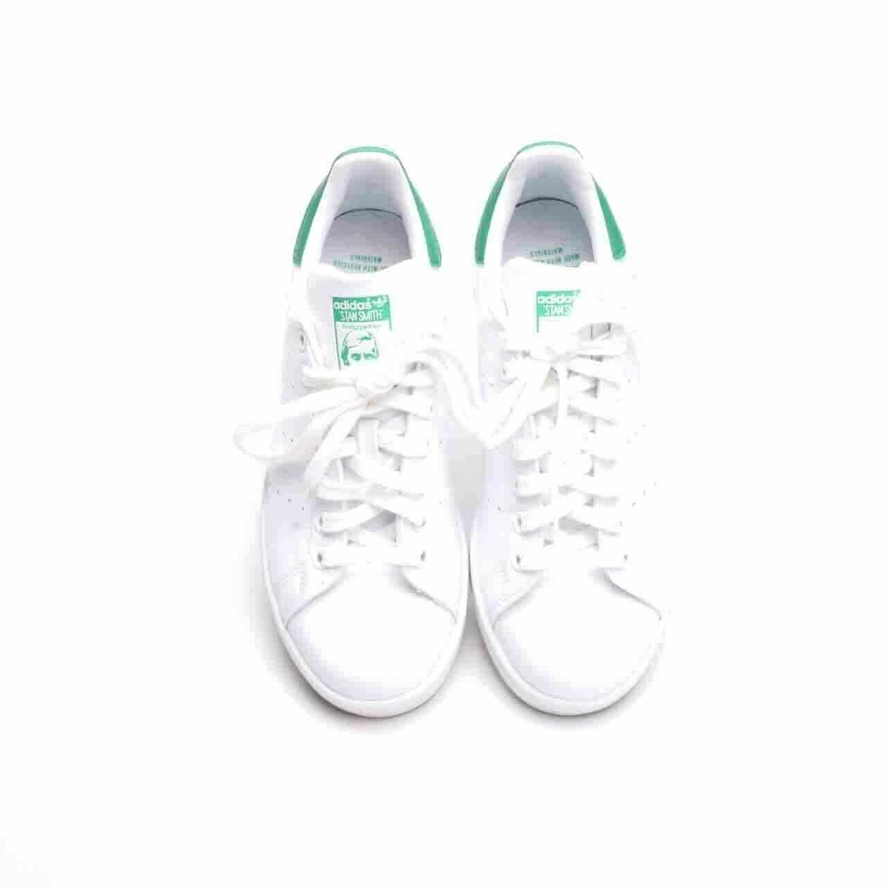 Adidas Stan Smith US White Green Skate Sneaker