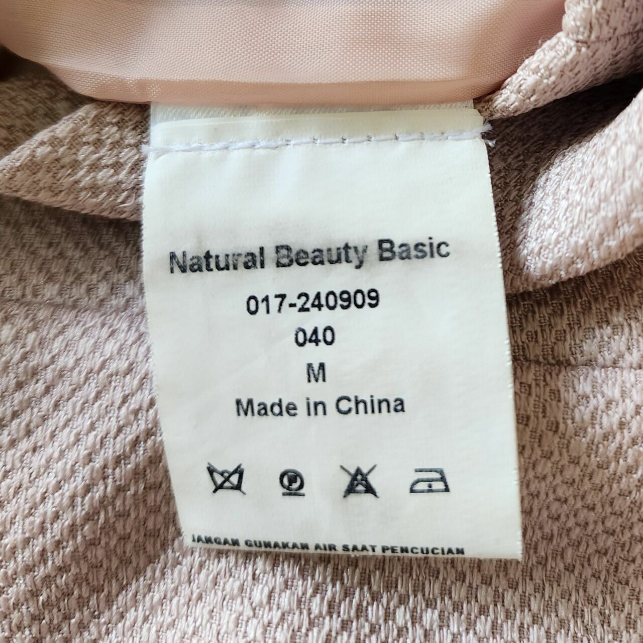 Natural Beauty Basic Cream Organic Sack Dress