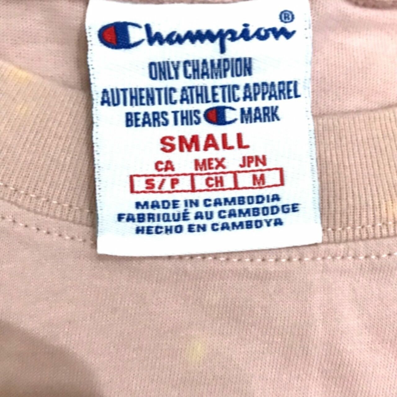 Champion Pink Pastel Organic Kaos
